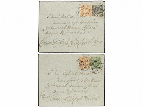 Lot 2964