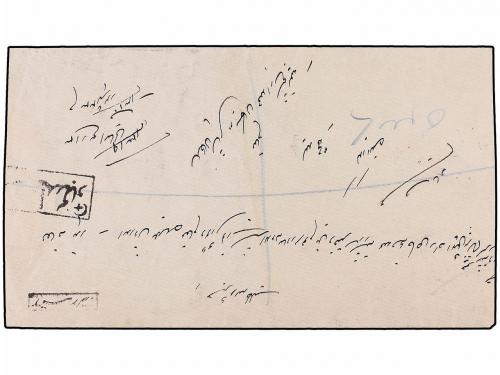 ✉ ESTADOS INDIOS: HAIDERABAD. (1900 CA.). 1 anna black and 3