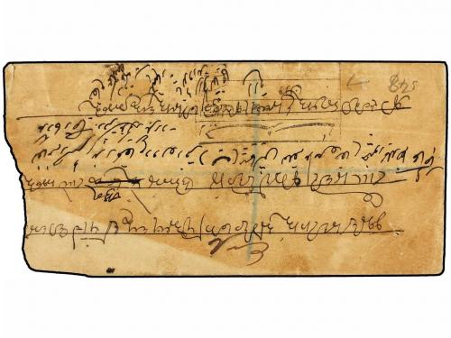 ✉ ESTADOS INDIOS: HAIDERABAD. Sg. 13, 14d. (1900 CA.). 1/2 a