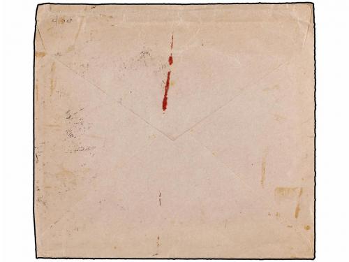 ¿ CHINA. 1936 (Feb). Firm's corner card envelope of CANTON t