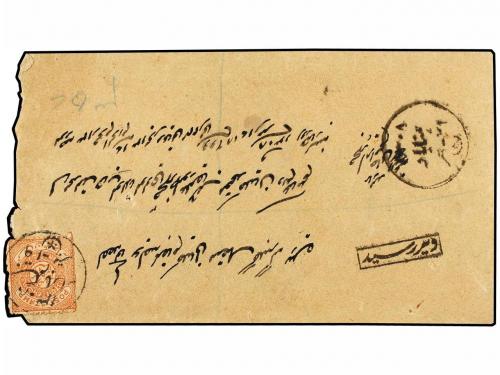 ✉ ESTADOS INDIOS: HAIDERABAD. Sg. 13 (5). (1900 CA.). 1/2 an