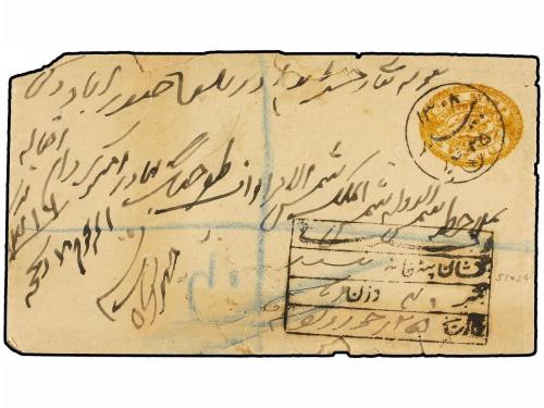 ✉ ESTADOS INDIOS: HAIDERABAD. 1900. 1/2 anna yellow envelope