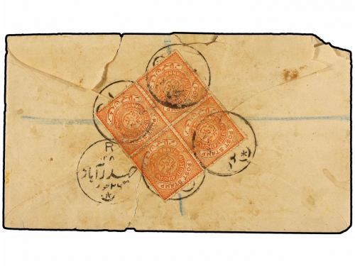 ✉ ESTADOS INDIOS: HAIDERABAD. 1900. 1/2 anna yellow envelope