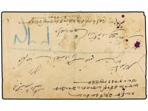 ✉ ESTADOS INDIOS: HAIDERABAD. (1900 CA.). 2 annas green (2) 