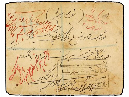 ✉ ESTADOS INDIOS: HAIDERABAD. Sg. 13 (6). (1900 CA.). 1/2 an