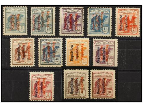 * COLONIAS ESPAÑOLAS: SAHARA. Ed. 36/47C. SERIE COMPLETA HAB