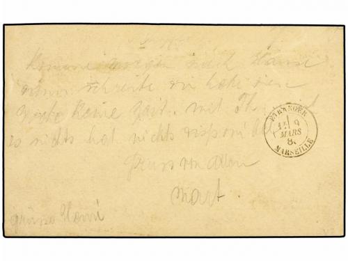 ✉ LUXEMBURGO. Ed. . 1885 (March 7). 5 c. grey on straw stati