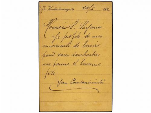 ¿ TURQUIA. Ed. . 1906 (Jan 20). Illustrated advertising card