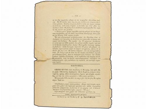 ✉ LEVANTE: CORREO AUSTRIACO. Ed. . 1878 [Oct 9]. Complete Gr