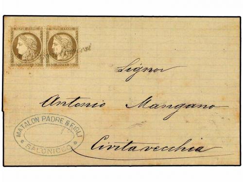 Lot 1862