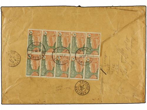 ✉ CAMERUN. 1947. Large envelope sent airmail to MARSEILLE fr