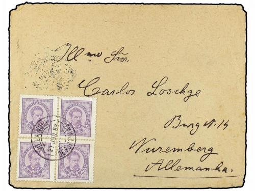 Lot 1933