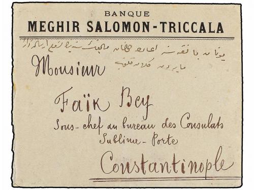 ✉ GRECIA. 1908. Cover to Constantinople franked on reverse w
