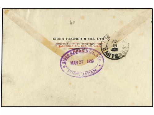 ✉ JAPON. 1939. Airmail envelope to Lima, Peru, franked 50s. 