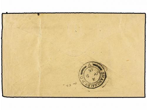 ✉ HONG KONG. 1915. Envelope to France franked KGV 2c(3) + 4c