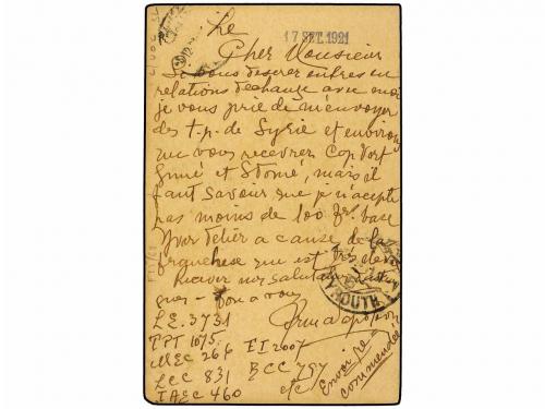 ✉ CABO VERDE. 1921 (Sept 19). 20r. Violet on straw postal st