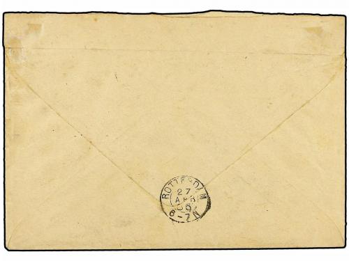 ✉ GUADALUPE. 1885 (April 10). Registered cover to Rotterdam 