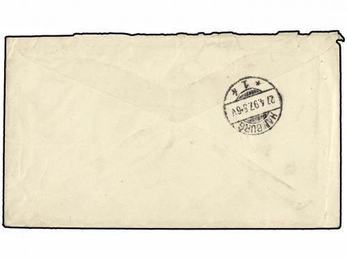 ✉ PORTUGAL: MADEIRA. 1897 (April 18). Cover from Madeira to 