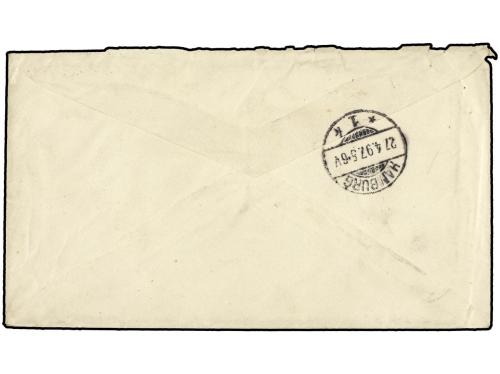 ✉ PORTUGAL: MADEIRA. 1897 (April 18). Cover from Madeira to 