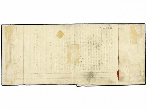 ¿ SUIZA. (1852 CA). Printed Matter wrapper from an Antique d