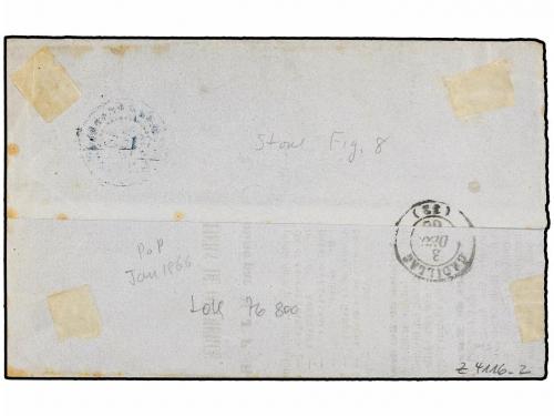 ✉ GUADALUPE. Sc. 1, 3. 1866. Printed Matter cover to CADILLA