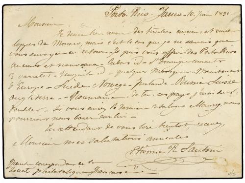 ✉ PUERTO RICO. 1891. TARJETA POSTAL de origen privado (del D