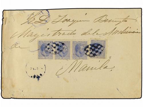 Lot 1876