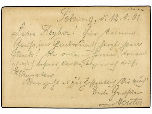 ✉ CHINA. 1901 (Jan 15). Imperial Chinese 1c. pink on buff po