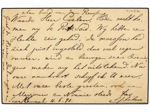 ✉ EGIPTO. 1891 (June 4). Germany 10pf. carmine postal statio