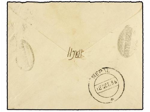 ✉ NEPAL. 1936. KATHMANDU. India 1 anna envelope with NEPAL c