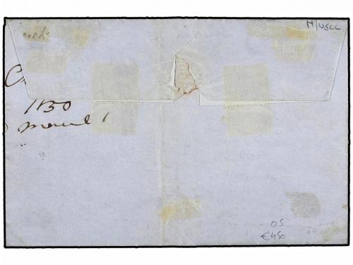 ¿ ESTADOS UNIDOS. 1847. 5c. brown, fine four margined exampl