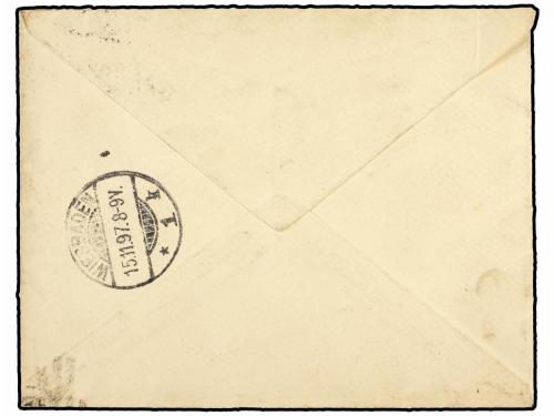 ✉ GRAN BRETAÑA. 1897 (Nov 13). Delightful hand-illustrated a