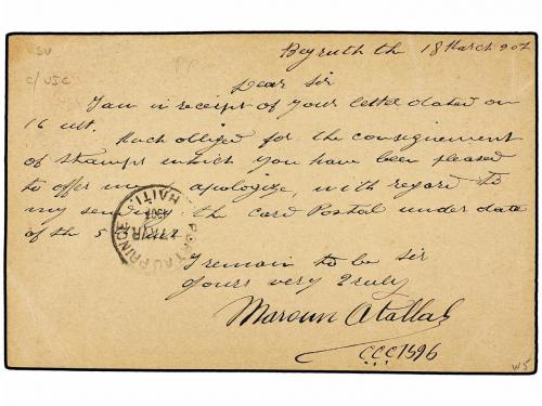 ✉ LEVANTE: CORREO AUSTRIACO. 1907 (March 18). 10c. on 10h. r