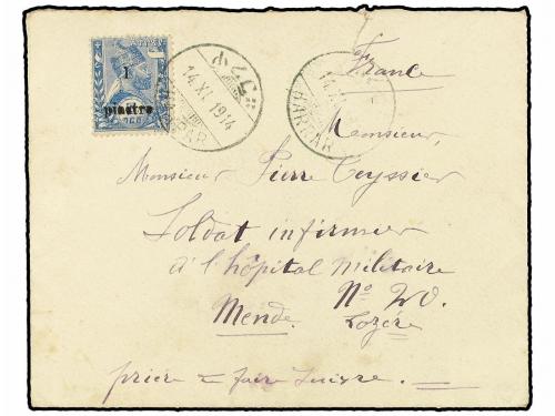 ✉ ETIOPIA. 1914 (Nov 14). Cover to the Military Hospital at 