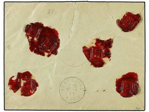 ✉ PORT-SAID. 1907 (March 25). France 15c. blue on green post