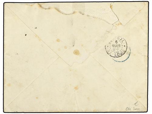 ✉ SENEGAL. 1894 (March 31). Embossed Ladies' Envelope addres