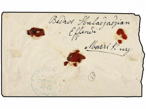 ✉ TURQUIA. 1884. GREECE. Registerd cover bearing two 2 piast