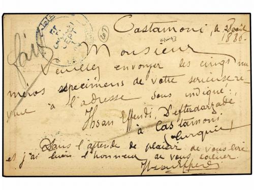 ✉ TURQUIA. 1886. Postal stationery card sent to PARIS showin