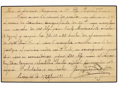 ✉ TURQUIA. 1896. Postal stationery card showing all Arabic t