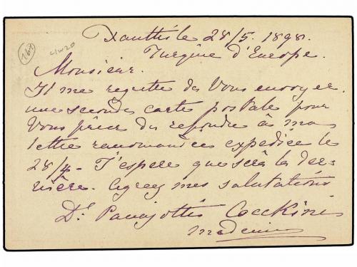 ✉ TURQUIA. 1898. GREECE. Postal stationery card used to LUXE