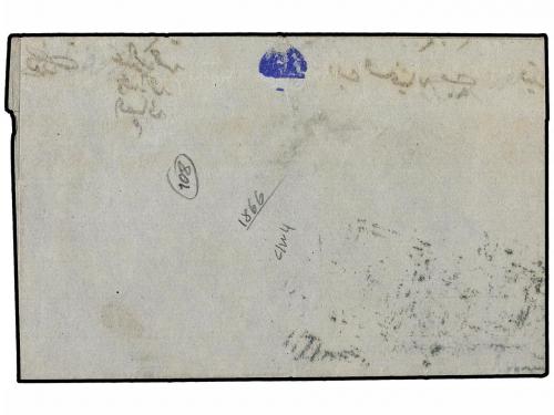 ¿ TURQUIA. 1866. LEBANON. Entire letter bearing 1865 issue 2