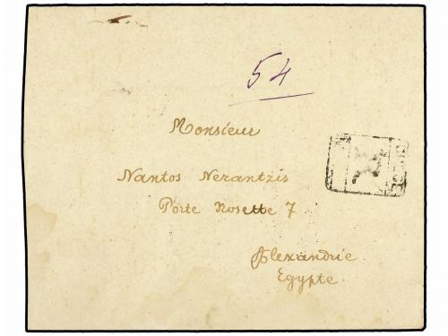 ✉ GRECIA. 1901. Illustrated envelope sent registered to ALEX