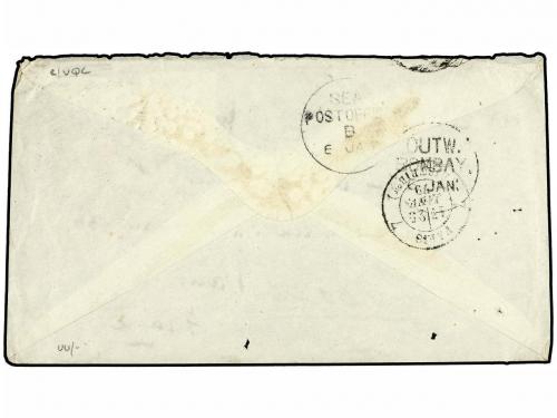 ✉ INDIA INGLESA. Sg. 71. 1879. Cover to PARIS franked by sin