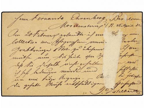 ✉ AUSTRIA. Sc. 35. 1882 (April 26). 2kr. brown postal statio