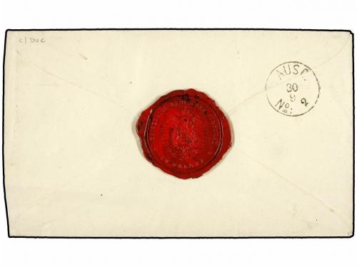 ✉ RUMANIA. 1875. GALATZ to MECKLEMBURG-SCHWERIN. 5 b. ocre a