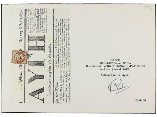 ¿ GRECIA. 1862. 1 l. castaño (Mi. 9ll) sobre página completa