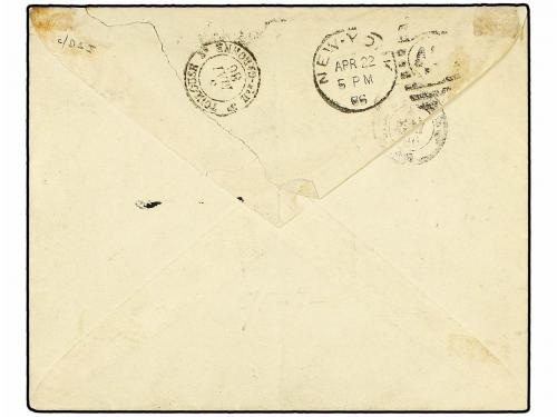 ✉ HONDURAS. 1886. Cover to FRANCE franked by Morazan 1878 ½r