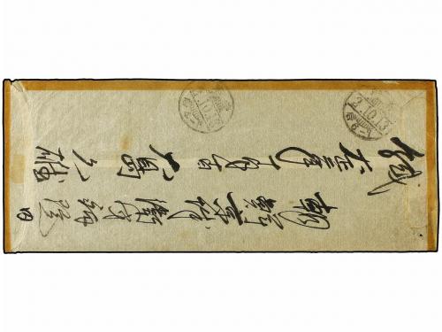 ✉ COREA. 1913. Cover, opened for display, franked by 1910-14
