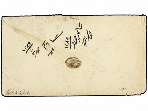 ✉ INDIA. Sg. 62, 69. 1872 (Aug. 16). Cover from BOMBAY to CA
