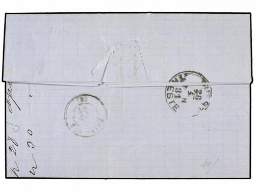 ✉ EGIPTO. Sg. 47. 1881 (April 22). Entire letter from CHIOS 